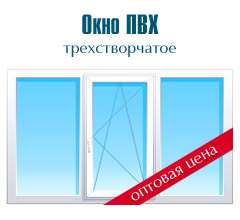 Балконная алюминиевая рама Балконная алюминиевая рама