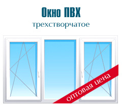 Найди дешевле Найди дешевле